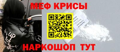 ГАЛЛЮЦИНОГЕННЫЕ ГРИБЫ Аргун
