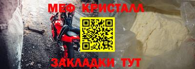 ГАЛЛЮЦИНОГЕННЫЕ ГРИБЫ Аргун