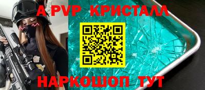 ГАЛЛЮЦИНОГЕННЫЕ ГРИБЫ Аргун