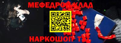 ГАЛЛЮЦИНОГЕННЫЕ ГРИБЫ Аргун