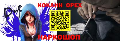 ГАЛЛЮЦИНОГЕННЫЕ ГРИБЫ Аргун