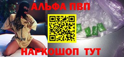 ГАЛЛЮЦИНОГЕННЫЕ ГРИБЫ Аргун