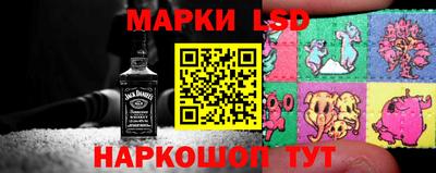 МДМА Апрелевка