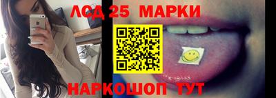 ГАЛЛЮЦИНОГЕННЫЕ ГРИБЫ Аргун