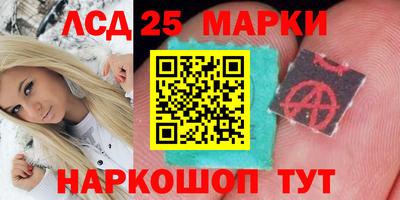 круглые Нарткала