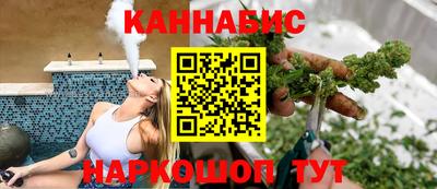 ГАЛЛЮЦИНОГЕННЫЕ ГРИБЫ Аргун