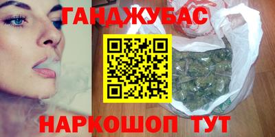 ГАЛЛЮЦИНОГЕННЫЕ ГРИБЫ Аргун