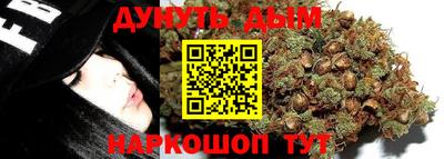 ГАЛЛЮЦИНОГЕННЫЕ ГРИБЫ Аргун