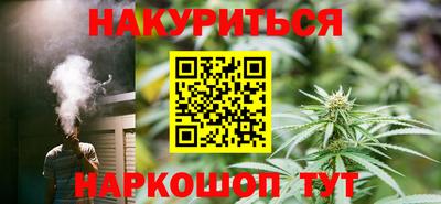 МДМА Апрелевка