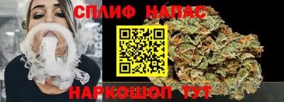 ГАЛЛЮЦИНОГЕННЫЕ ГРИБЫ Аргун