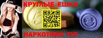 МДМА Апрелевка