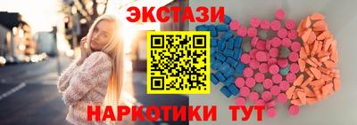 МДМА Апрелевка