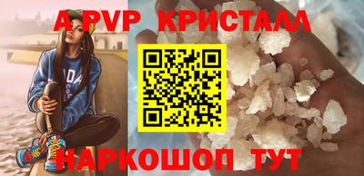 ГАЛЛЮЦИНОГЕННЫЕ ГРИБЫ Аргун