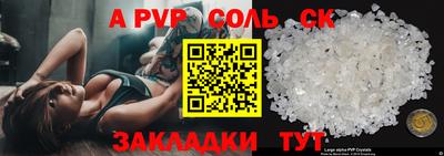 ГАЛЛЮЦИНОГЕННЫЕ ГРИБЫ Аргун