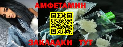 МДМА Апрелевка