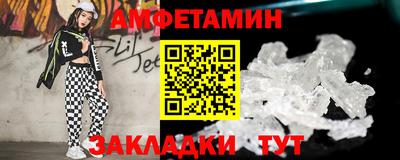 хмурый Наро-Фоминск