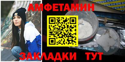 МДМА Апрелевка
