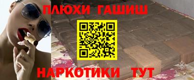 МДМА Апрелевка