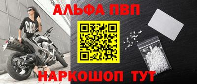 ГАЛЛЮЦИНОГЕННЫЕ ГРИБЫ Аргун