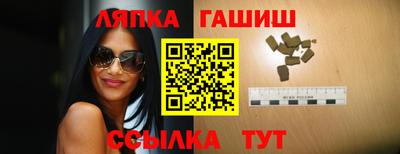 МДМА Апрелевка