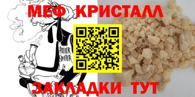 ГАЛЛЮЦИНОГЕННЫЕ ГРИБЫ Аргун