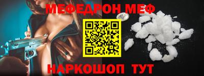 МДМА Апрелевка